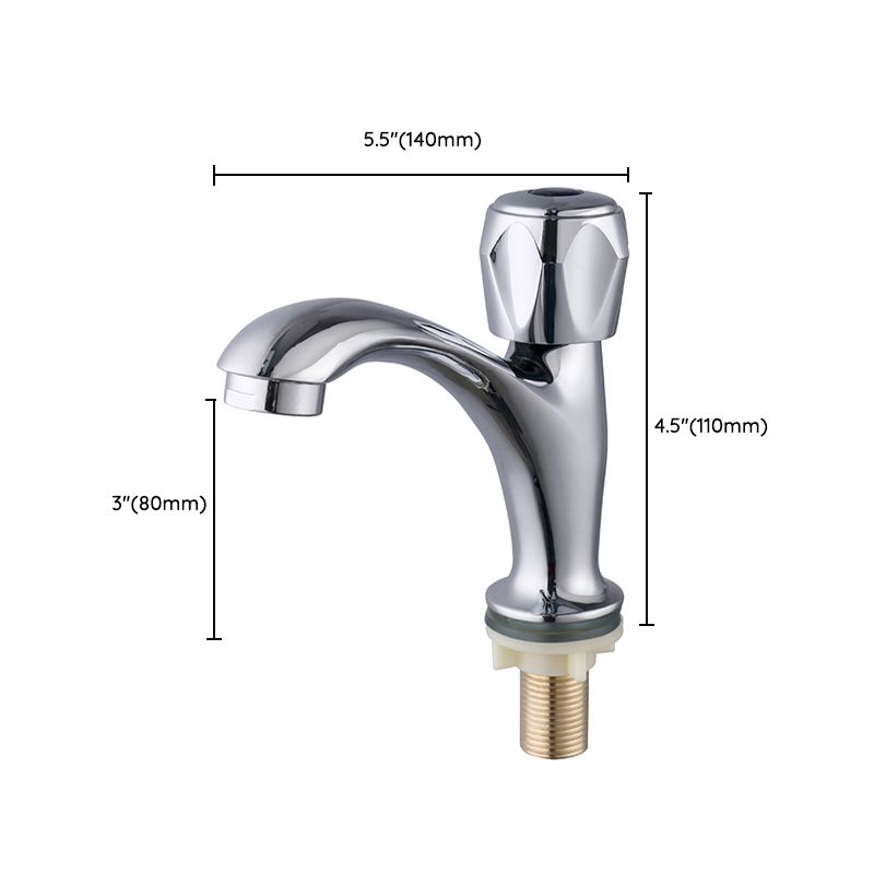Lisslune | Contemporary Centerset Faucet Knob Handle Low Arc Solid Brass Faucet