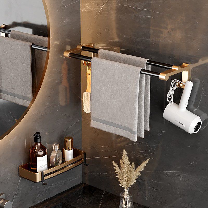 Lisslune | Modern black bathroom accessory set towel bar bathroom accessory set
