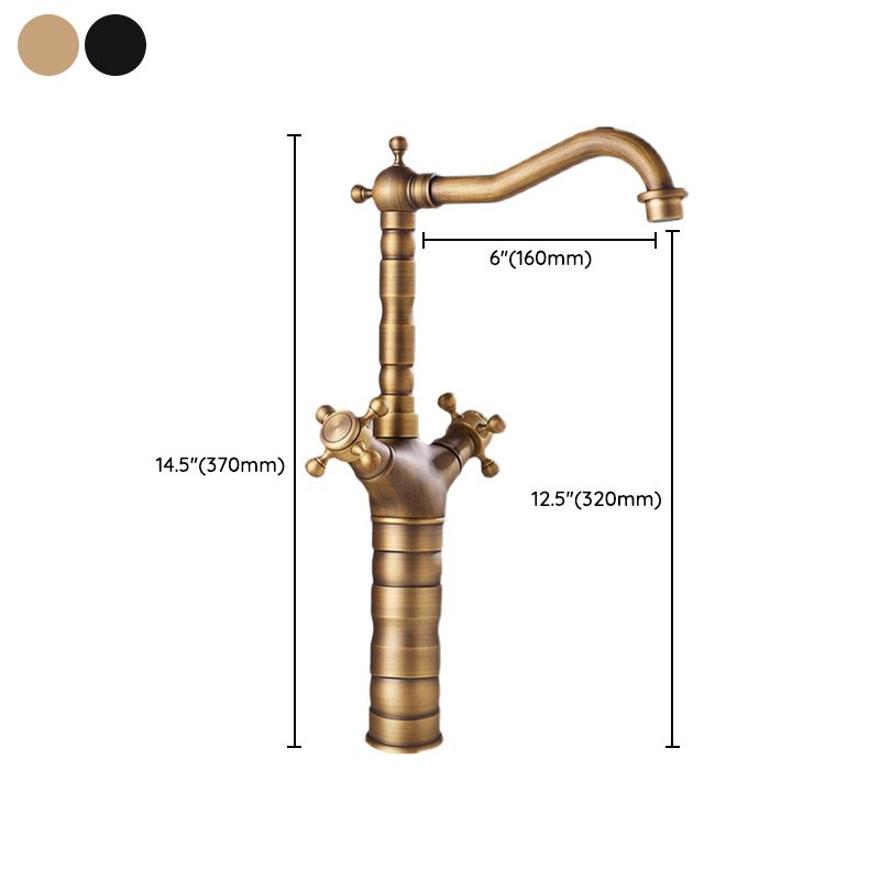 Lisslune | Industrial Widely Used Bathtub Faucet with Cross Handles Basin Faucet
