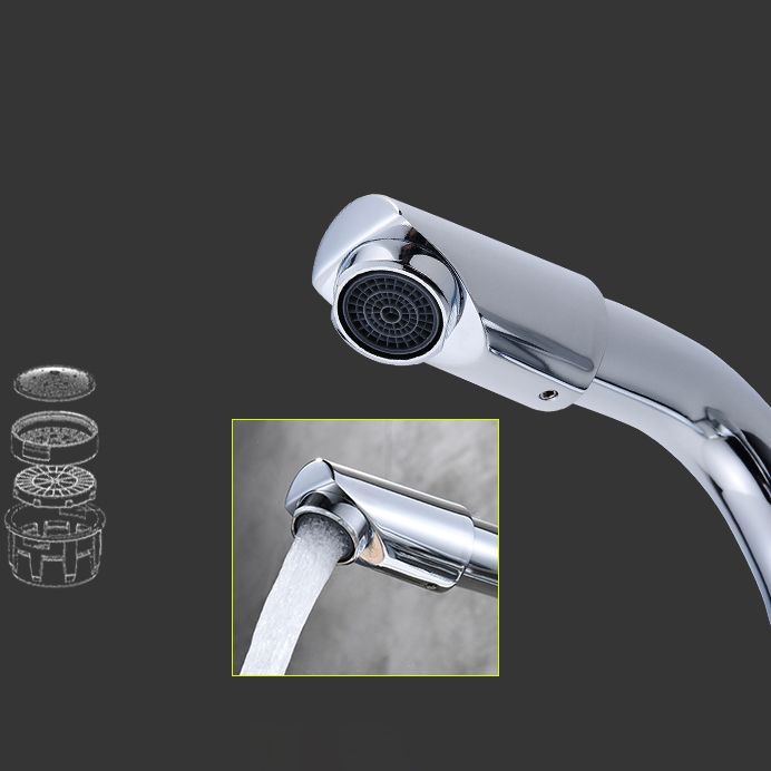 Lisslune | Chrome round wash basin faucet with swivel spout for the bathroom
