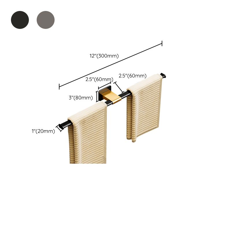 Lisslune | Contemporary Aluminum Bathroom Accessories Set Towel Rail Bathroom Accessories