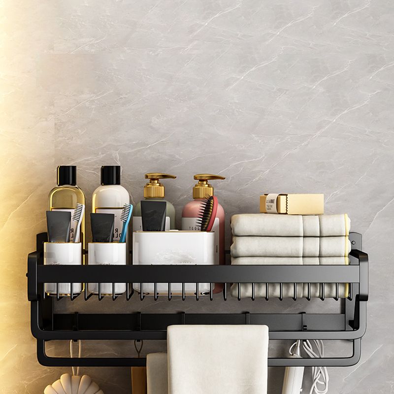 Lisslune | Modern black metal bathroom hardware set towel bar bathroom hardware set