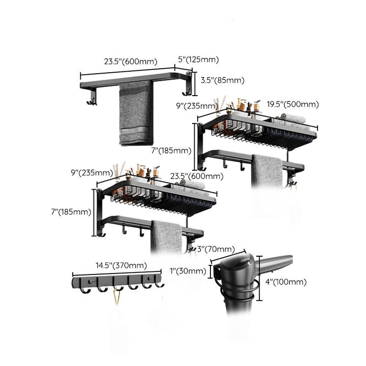 Lisslune | Minimalist black bathroom accessory set paper holder towel bar bath hardware set