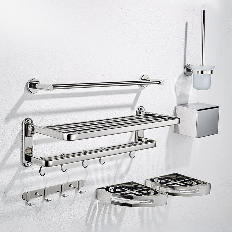 Lisslune | Modern Steel Bathroom Accessories Set Silver Bathroom Accessories Kit