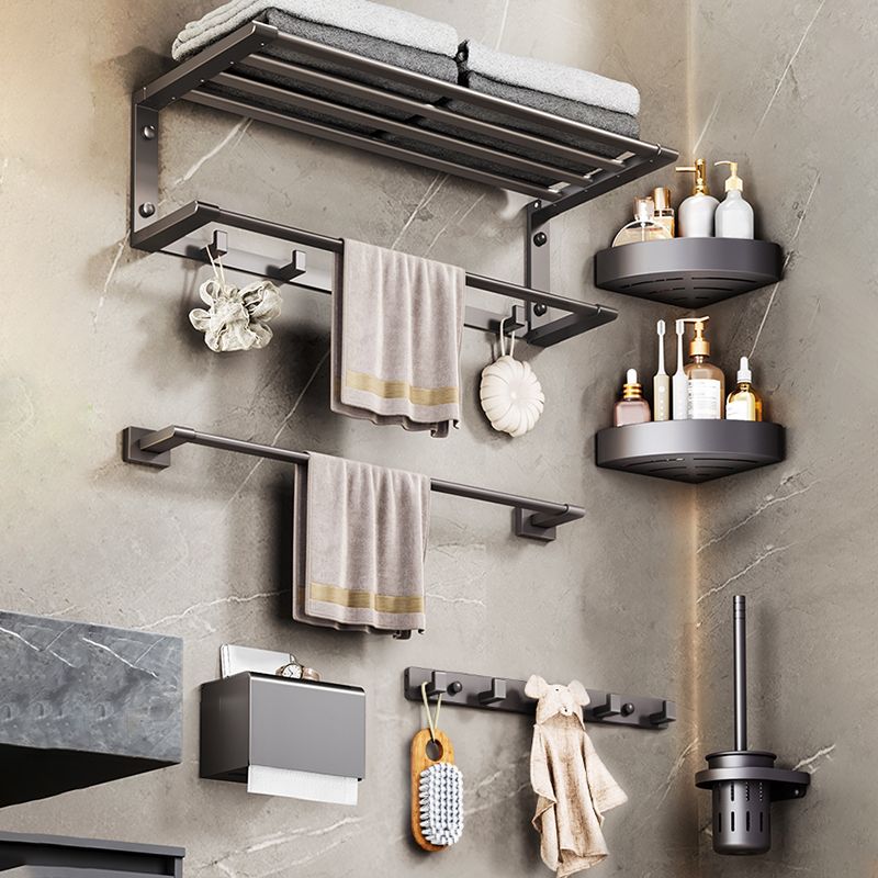 Lisslune | Modern bathroom accessory set bathroom shelf towel bar gray bath accessory set