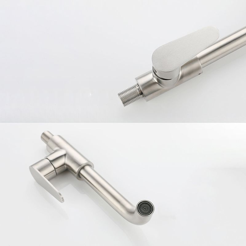 Lisslune | Modern Style Wall-Mounted Single Lever Mixer Faucet for the Bathroom