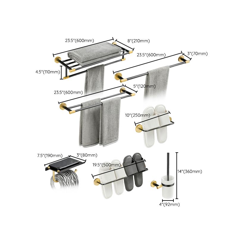 Lisslune | 5-piece modern bathroom accessory set made of black brass bathroom hardware