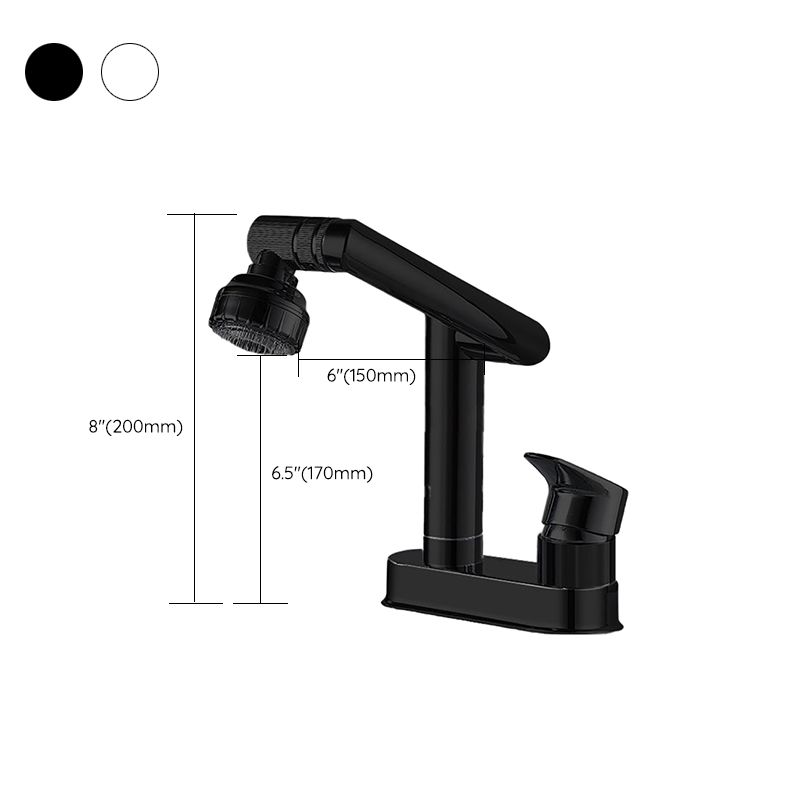Lisslune | Modern Style Sink Faucet Copper Handle Low Arch Pull-out Sink Faucet