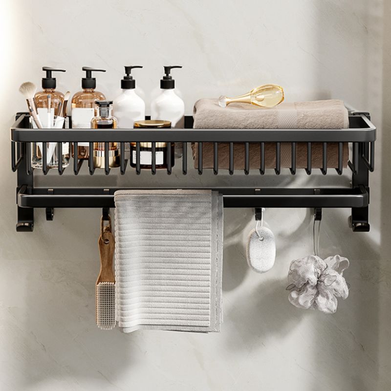 Lisslune | Modern Bathroom Accessories Set Black Bath Shelf Bath Accessories Set