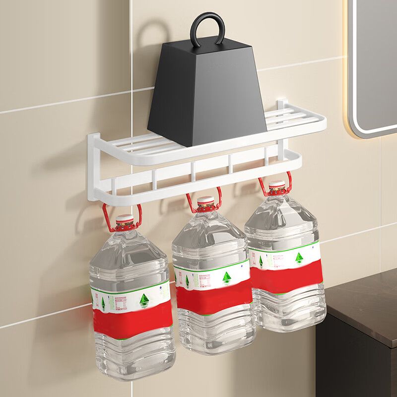 Lisslune | Metal Drill and Screw Mount Bathroom Accessories Hardware Set