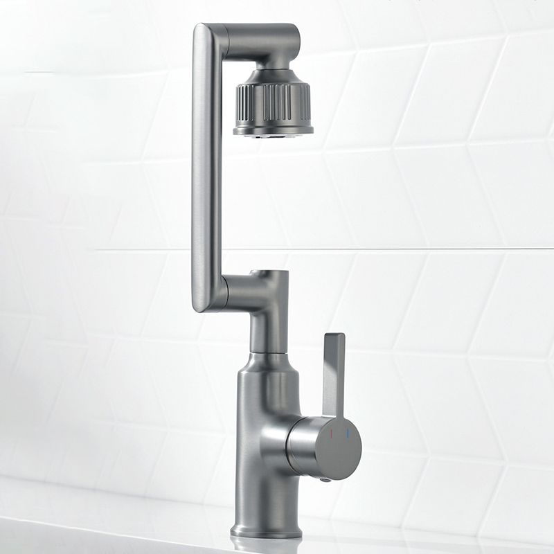 Lisslune | Contemporary Style Faucets Single Lever Basin Mixers