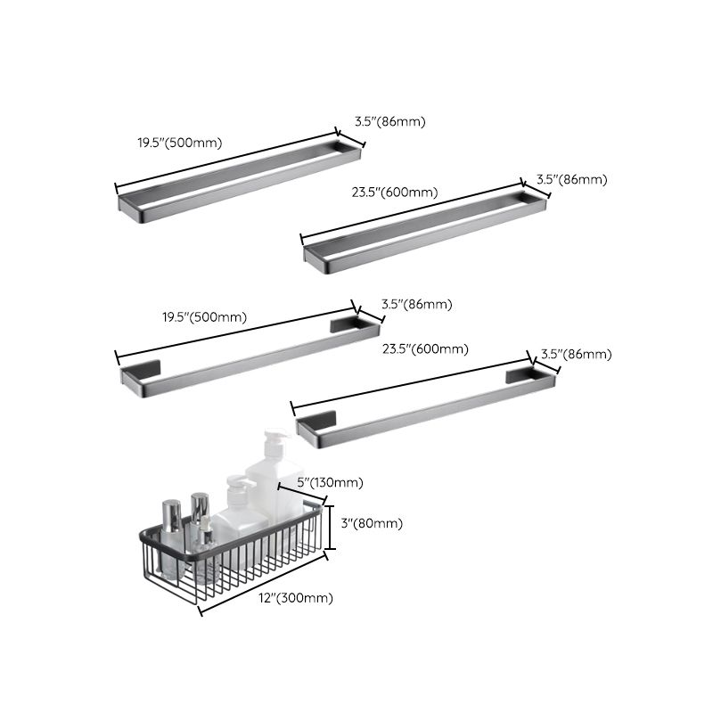 Lisslune | Gray 5-piece modern bathroom accessory set made of stainless steel