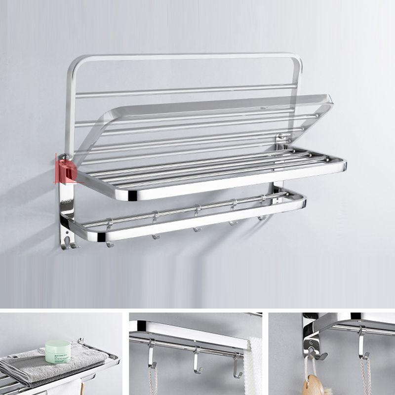 Lisslune | Modern Stainless Steel Bathroom Accessories Towel Bar Bathroom Set