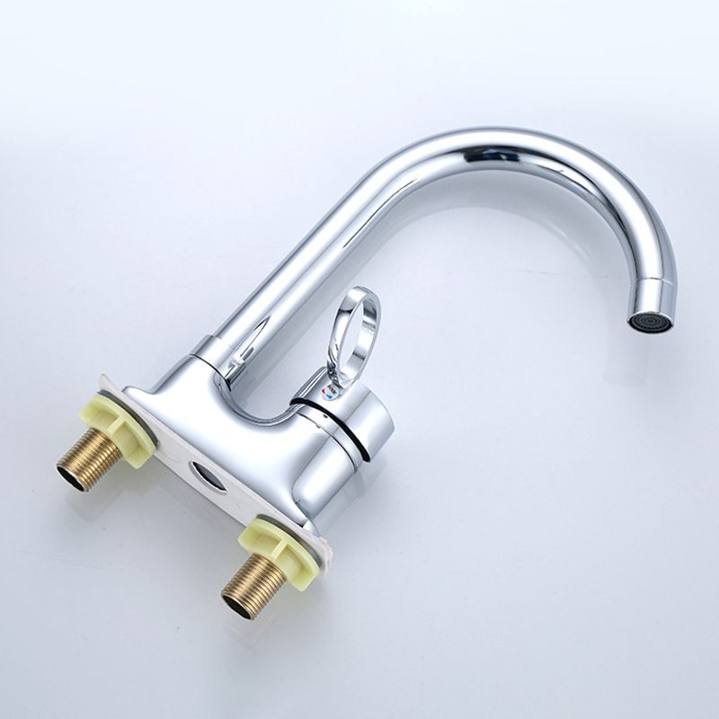 Lisslune | 1or2-Handle Brushed Nickel Widespread Faucet 2 Hole Center Set Sink Faucet