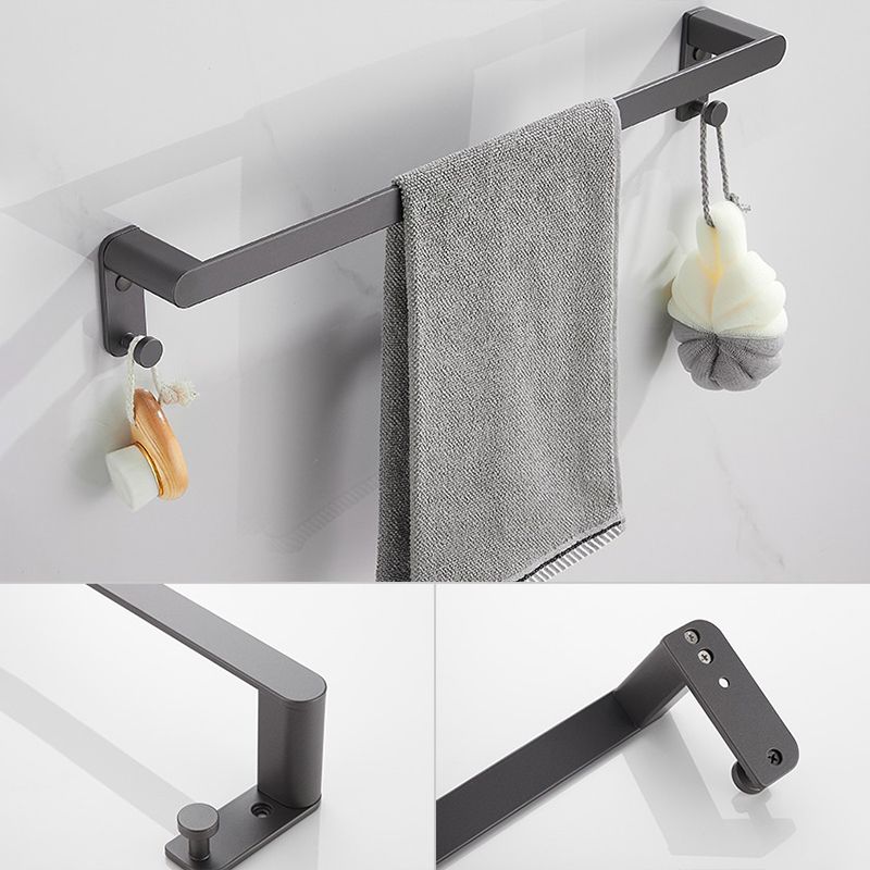 Lisslune | Modern Gray Bathroom Accessory As a Single Piece or As a Set Made of Metal