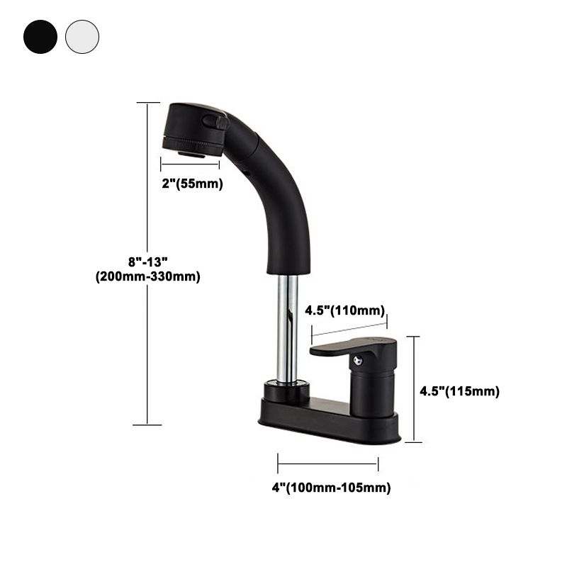 Lisslune | Modern 1-Hand Basin Faucet 2 Hole Centerset Bathroom Fitting