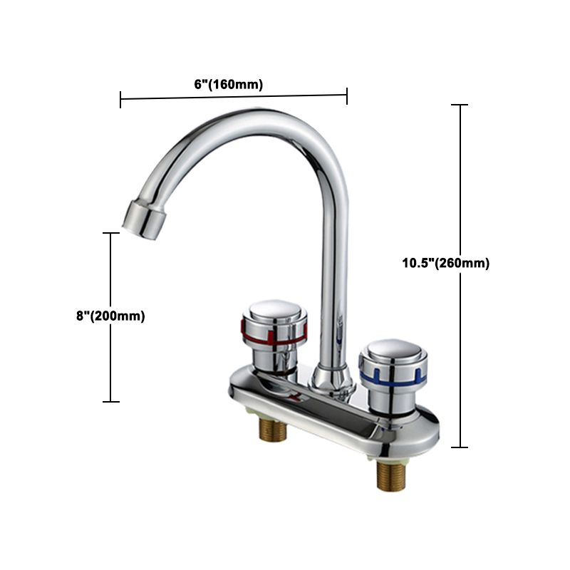 Lisslune | 1or2-Handle Brushed Nickel Widespread Faucet 2 Hole Center Set Sink Faucet