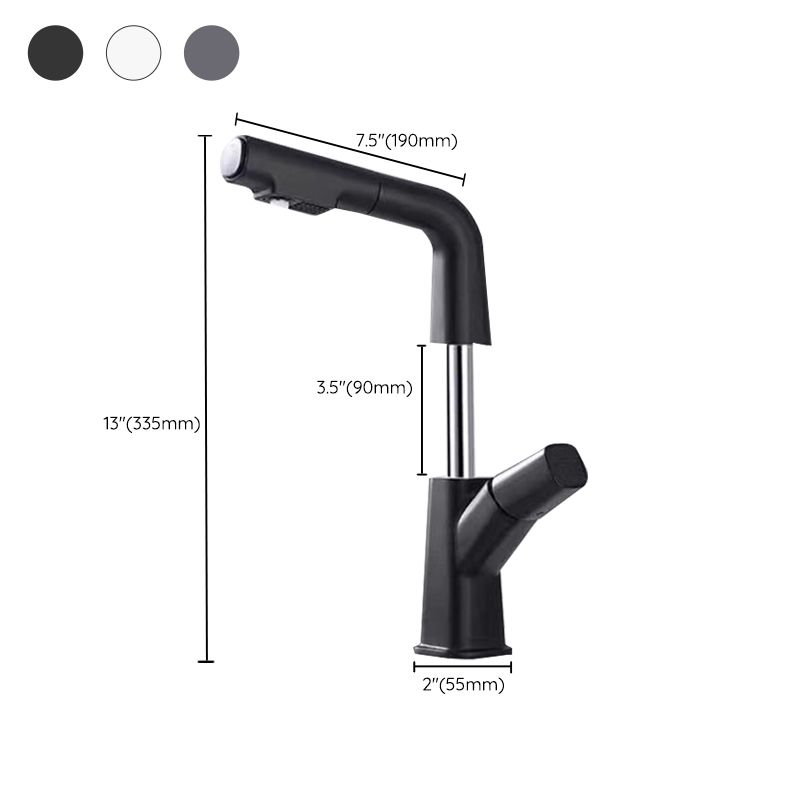 Lisslune | Modern Centerset Bathroom Faucet Single Color Copper Sink Faucet