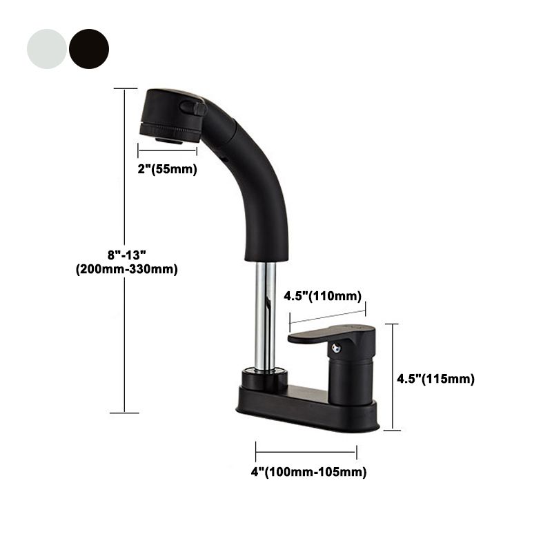 Lisslune | Low arch basin mixer tap with 1 lever for sink with overflow
