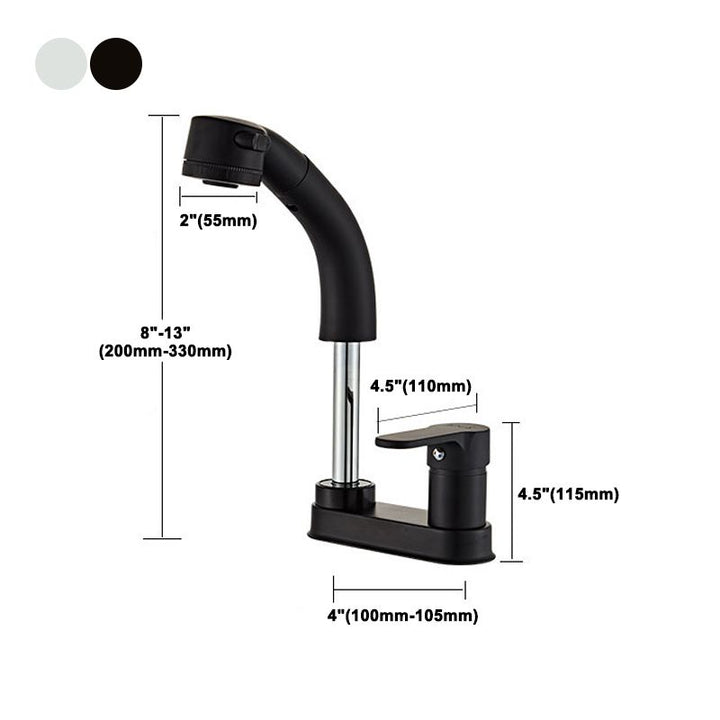 Lisslune | Low arch basin mixer tap with 1 lever for sink with overflow