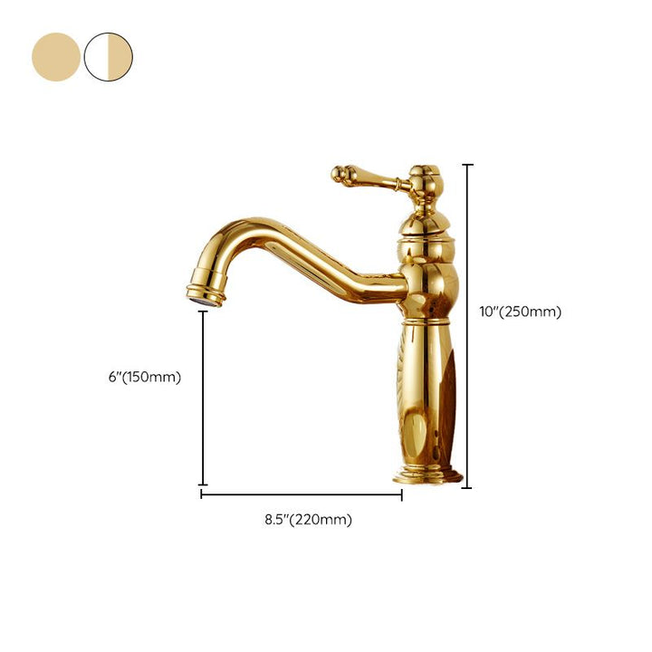 Lisslune | Glam Vessel Faucet Swivel Spout Lever Handle Sink Faucet