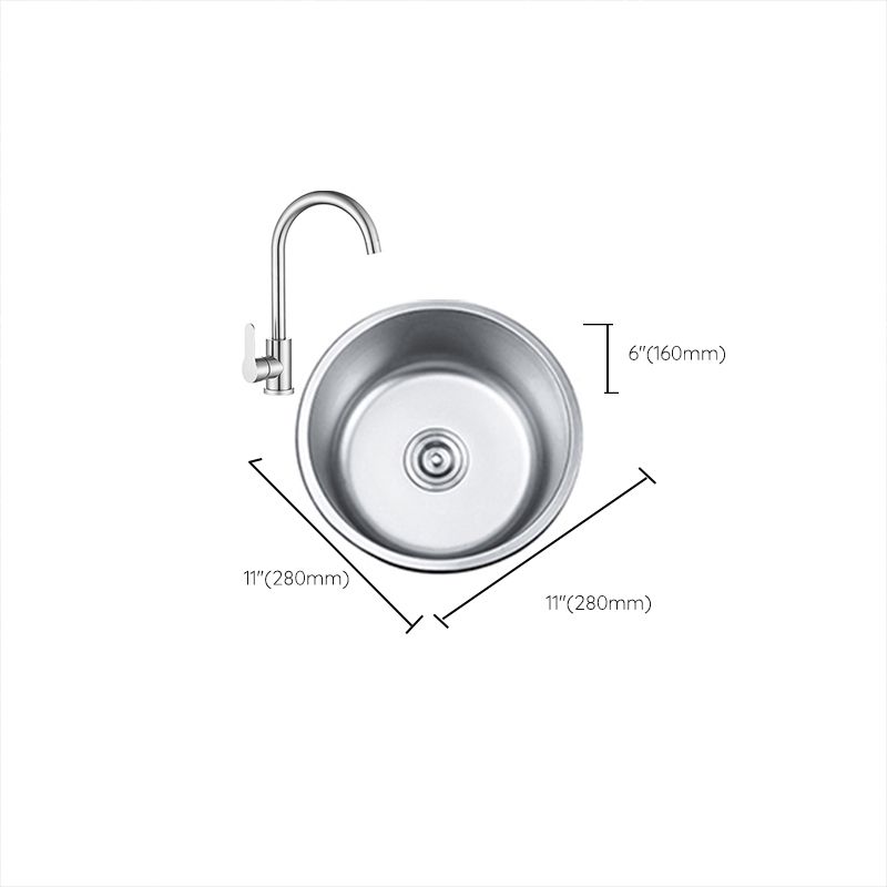 Lisslune | Round Single Bowl Kitchen Sink Stainless Steel Sink with Drain Strainer Set