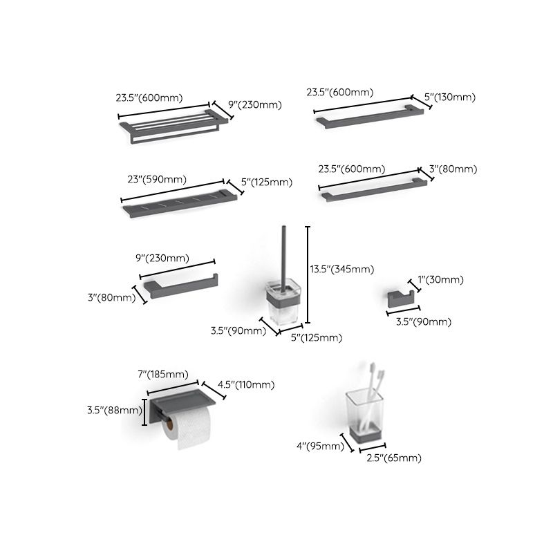 Lisslune | Gray contemporary bathroom accessory set Brushed gray bathroom shelf/paper holder/towel bar