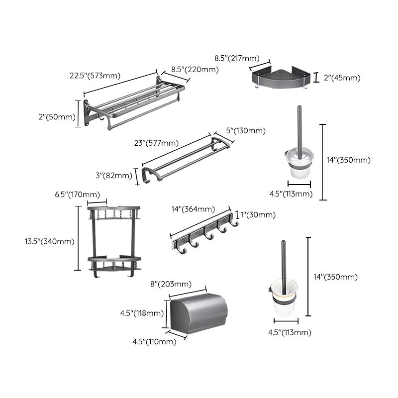 Lisslune | Gray 6/7-piece modern bathroom accessory set bathroom shelf/towel hooks/towel bar included