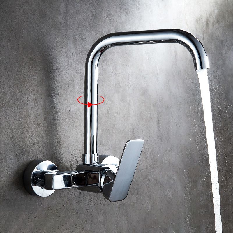 Lisslune | Center connection basin mixer single lever swivel spout center connection fitting