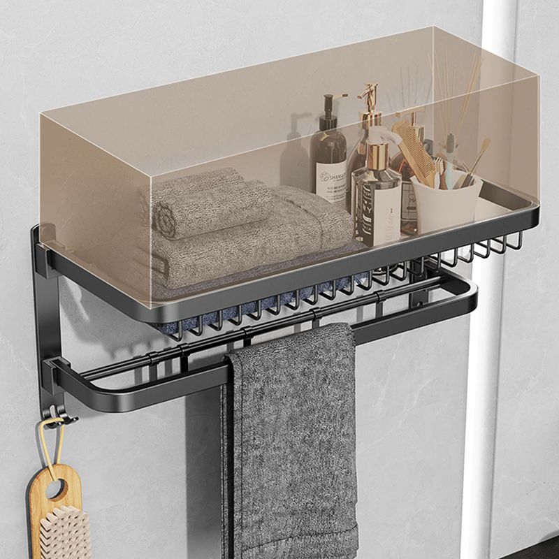 Lisslune | Minimalist black bathroom accessory set paper holder towel bar bath hardware set