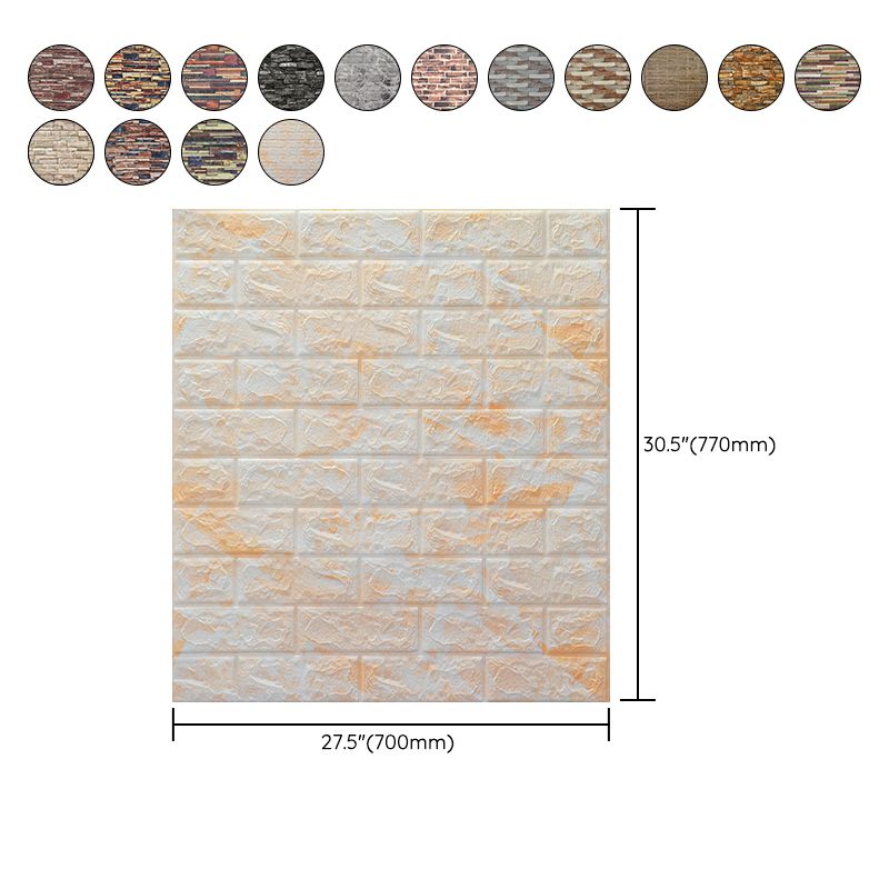 Lisslune | 3D embossing interior wall panel self-adhesive square wall panel