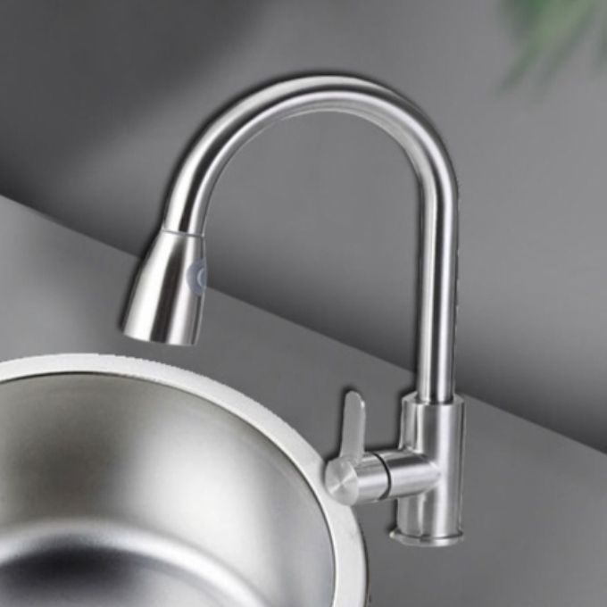 Lisslune | Round Stainless Steel Sink Built-in Sink with Basket Strainer