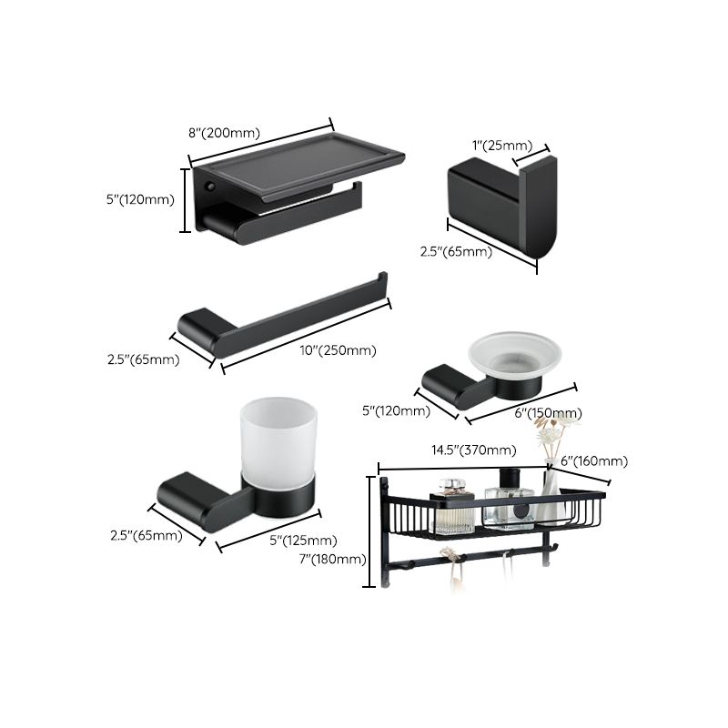 Lisslune | Contemporary bathroom accessory single piece or in set made of black metal