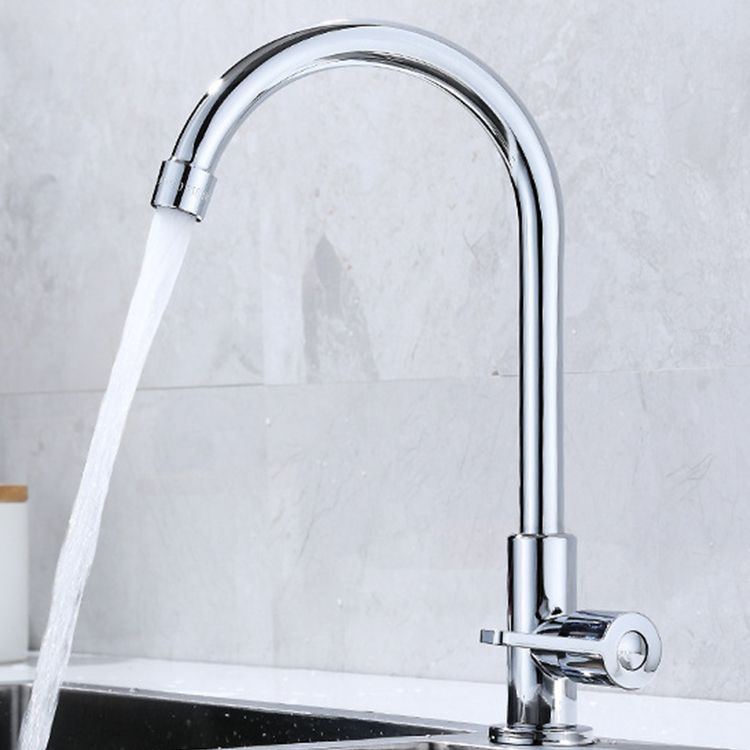 Lisslune | Round Single Bowl Kitchen Sink Stainless Steel Sink with Drain Strainer Set