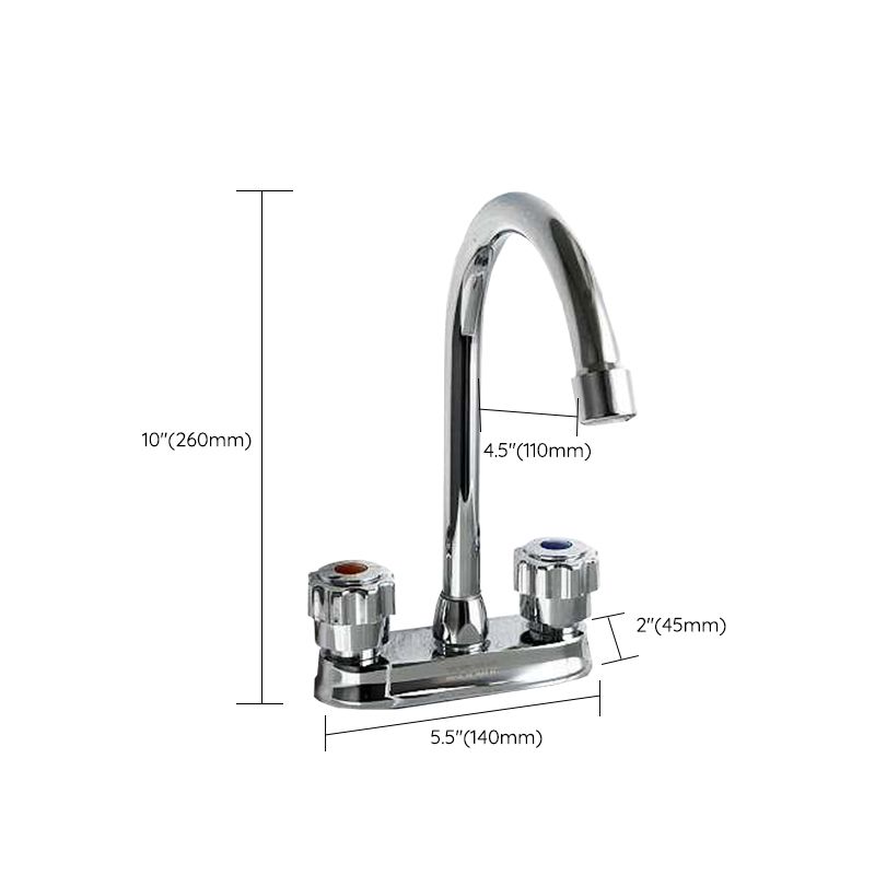 Lisslune | Modern Style Vessel Faucet Copper Knob Handle Low Arc Vessel Faucet