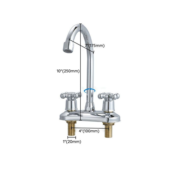 Lisslune | Button handle central faucet Contemporary design sink faucet 2-hole faucet for the bathroom