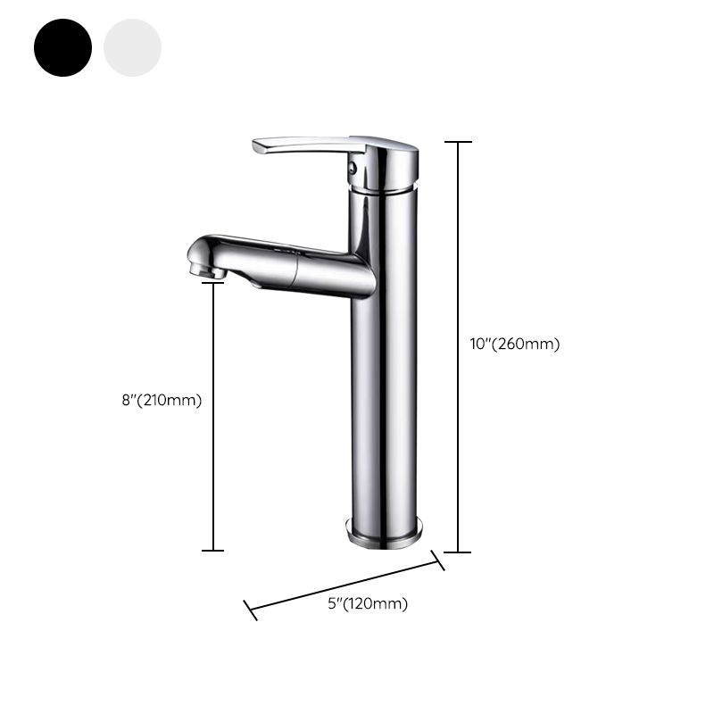Lisslune | Contemporary Vessel Faucet Pull-Down Faucet with Single Handle