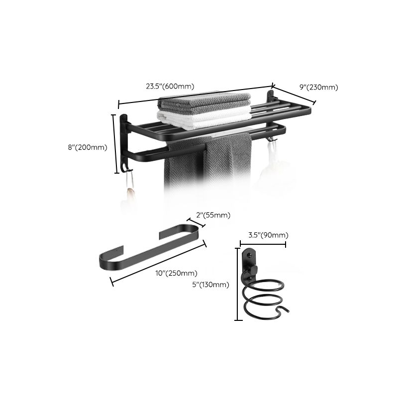 Lisslune | Modern Black Bathroom Accessory Set Paper Holder Towel Bar Bathroom Fixtures Set