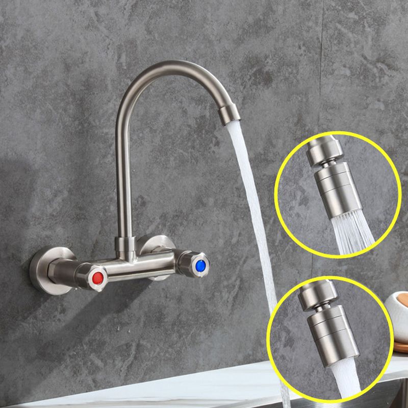 Lisslune | Round 2-Handle Bathroom Faucet Single Hole Wall Mounted Bathroom Faucet