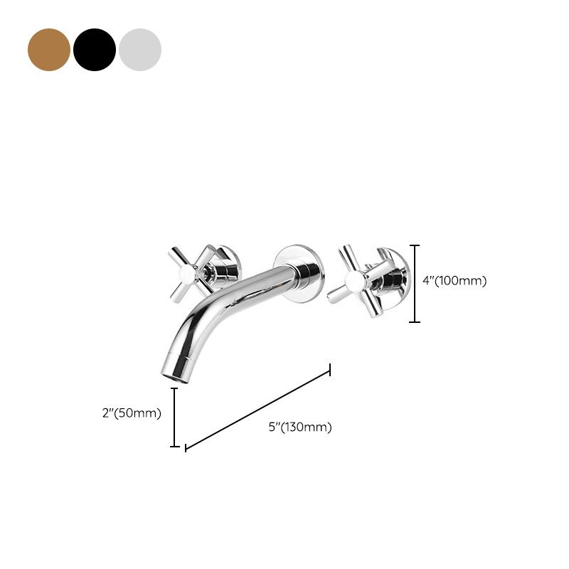 Lisslune | Modern Cross Handle Faucet Monochrome Wall Mounted Bathroom Faucet