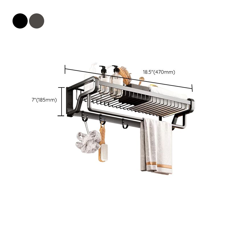 Lisslune | Contemporary bathroom accessory set made of matte stainless steel-aluminum with bathrobe hook/towel bar