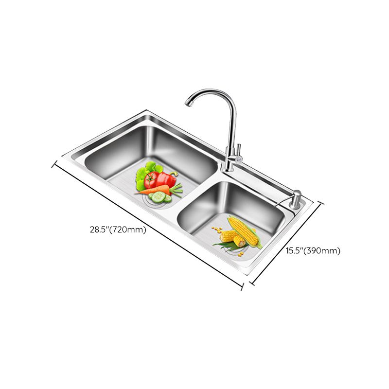 Lisslune | Modern Style Kitchen Sink Stainless Steel 2 Holes Top Mount Kitchen Sink
