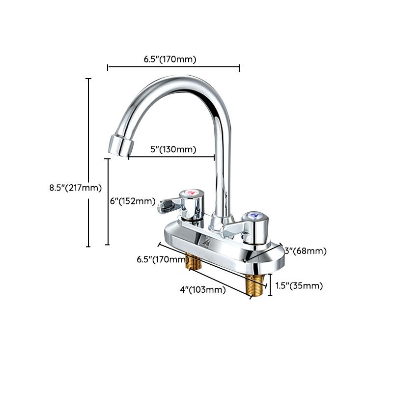 Lisslune | High arch brass bathroom faucet double handle sink faucet