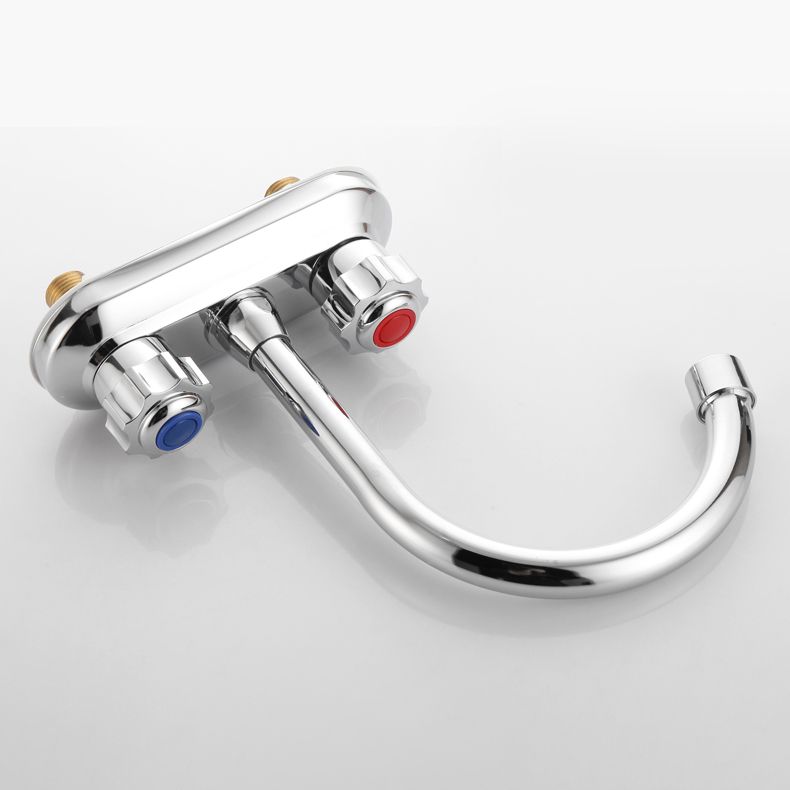Lisslune | Knob Handle Brass Faucet High Arc Swivel Sink Faucet for Bathroom
