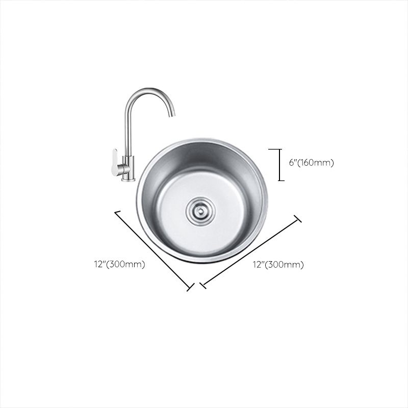 Lisslune | Round Single Bowl Kitchen Sink Stainless Steel Sink with Drain Strainer Set
