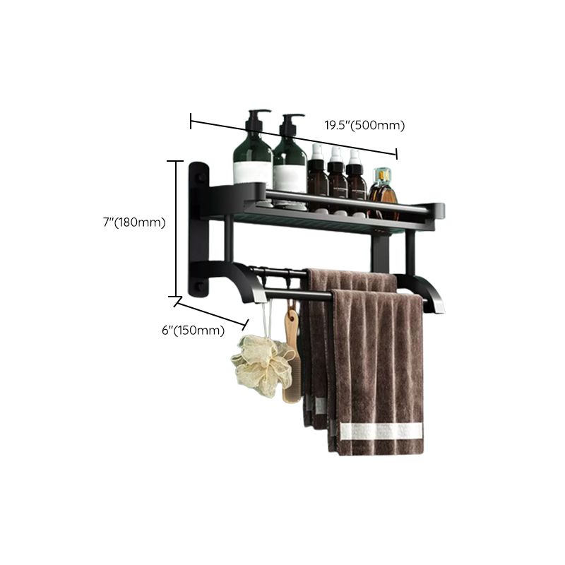 Lisslune | Modern Black Bathroom Accessories Stainless Steel Fitting Set Bathroom Shelf