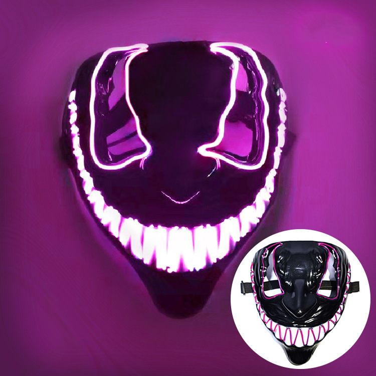 Lisslune | Halloween Special-Demon Mask
