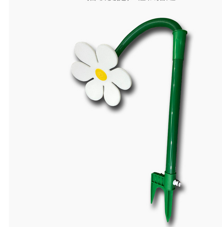 Lisslune | Dancing Daisy Sprinkler – Fun Lawn Sprinkler for Garden and Pets