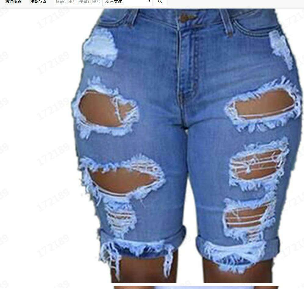 Women's destroyed denim pants with a casual cut and trendy ripped details Lisslune