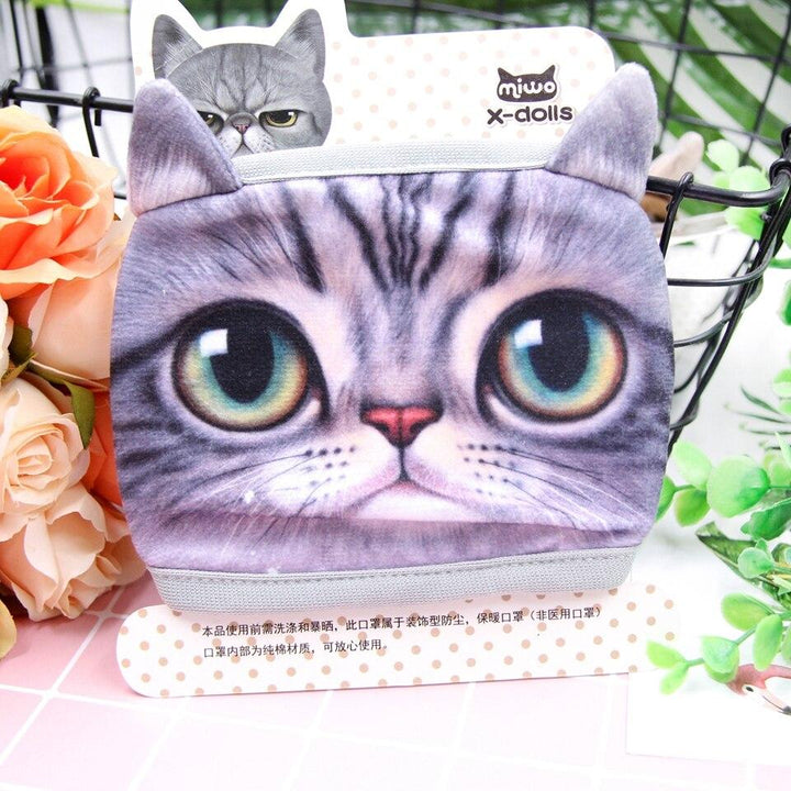 Lisslune | Washable mask with animal motif & ears